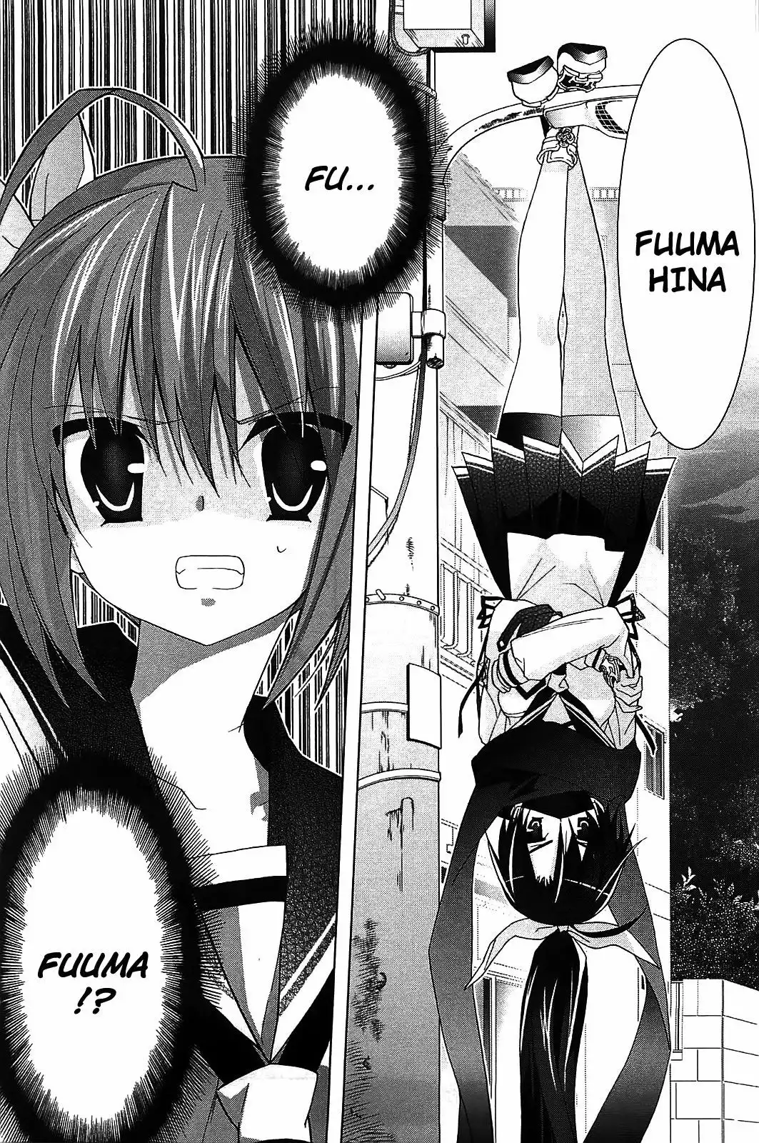 Hidan No Aria AA Chapter 8 28